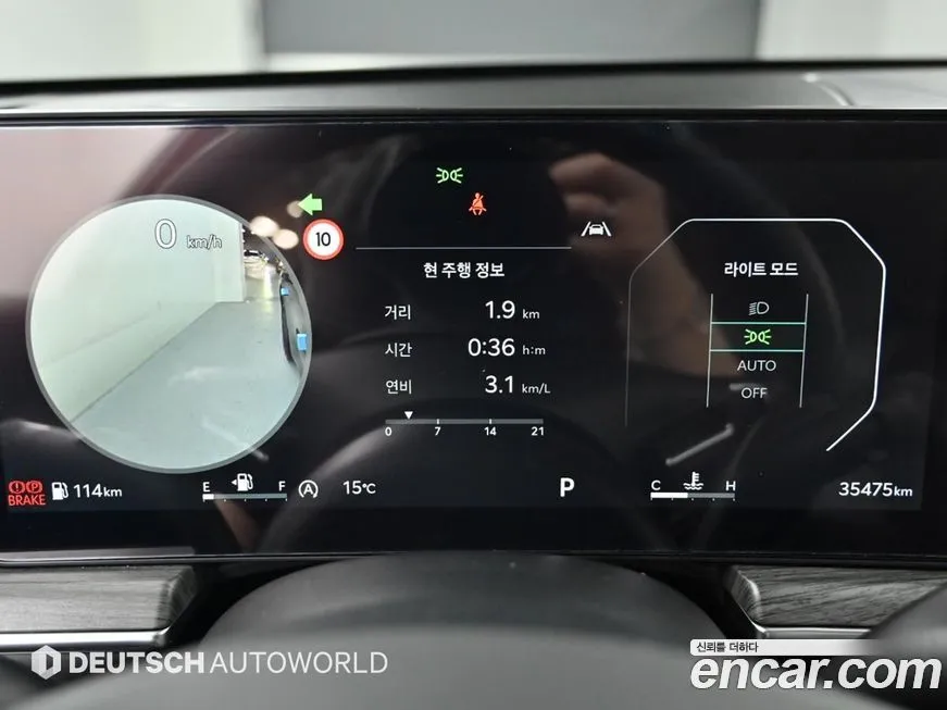 Kia K5 2024 из KR, фото 3