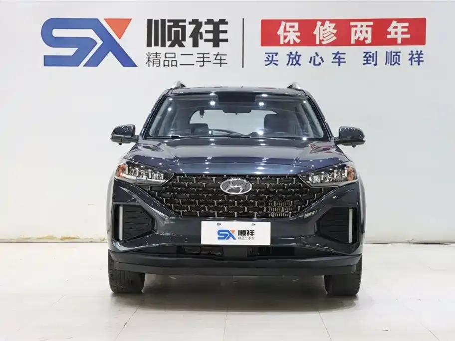 Hyundai ix35 2021 из CN, фото 8