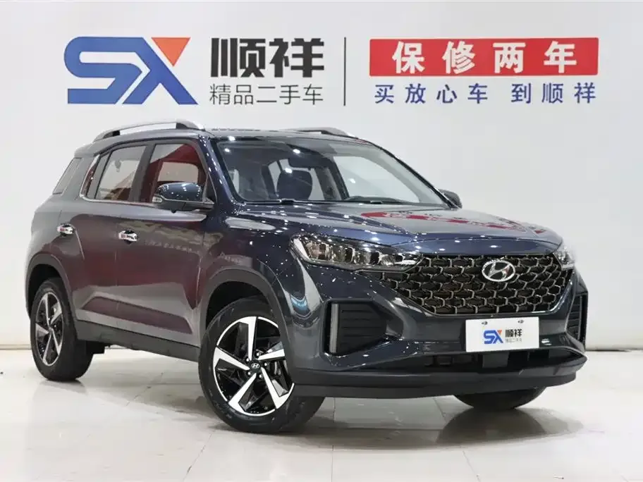 Hyundai ix35 2021 из CN, фото 2