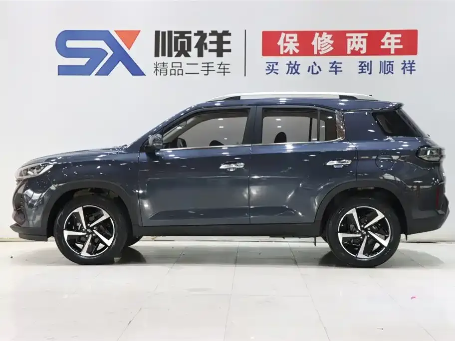 Hyundai ix35 2021 из CN, фото 6