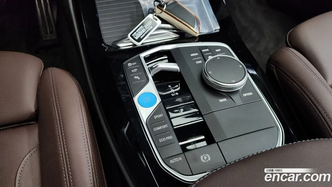 BMW iX3 2024 из KR, фото 10