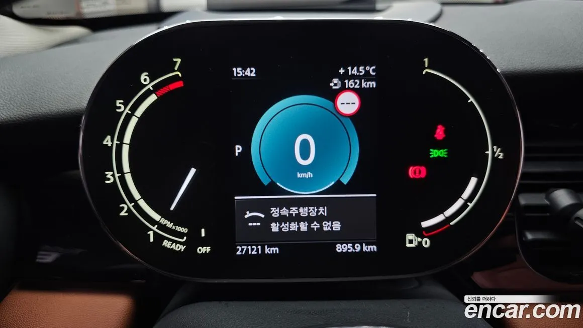 Mini Cooper 2023 из KR, фото 3