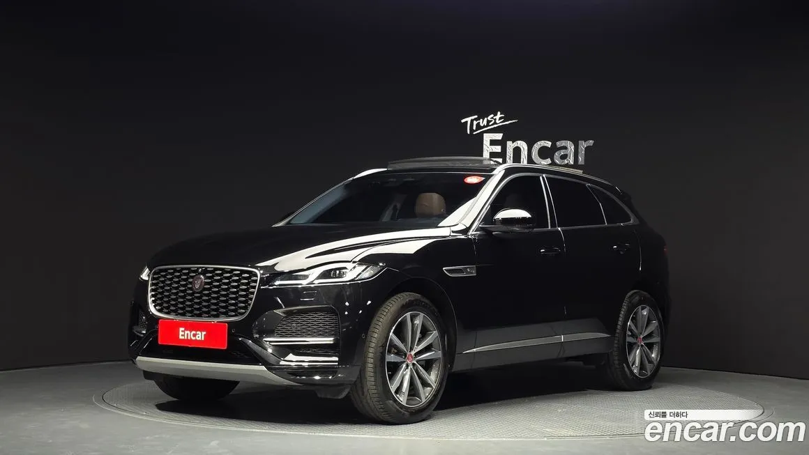 Jaguar F-PACE