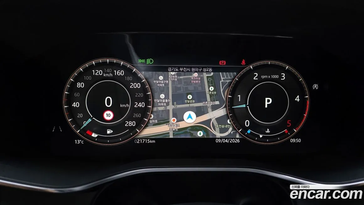 Jaguar F-PACE 2021 из KR, фото 4