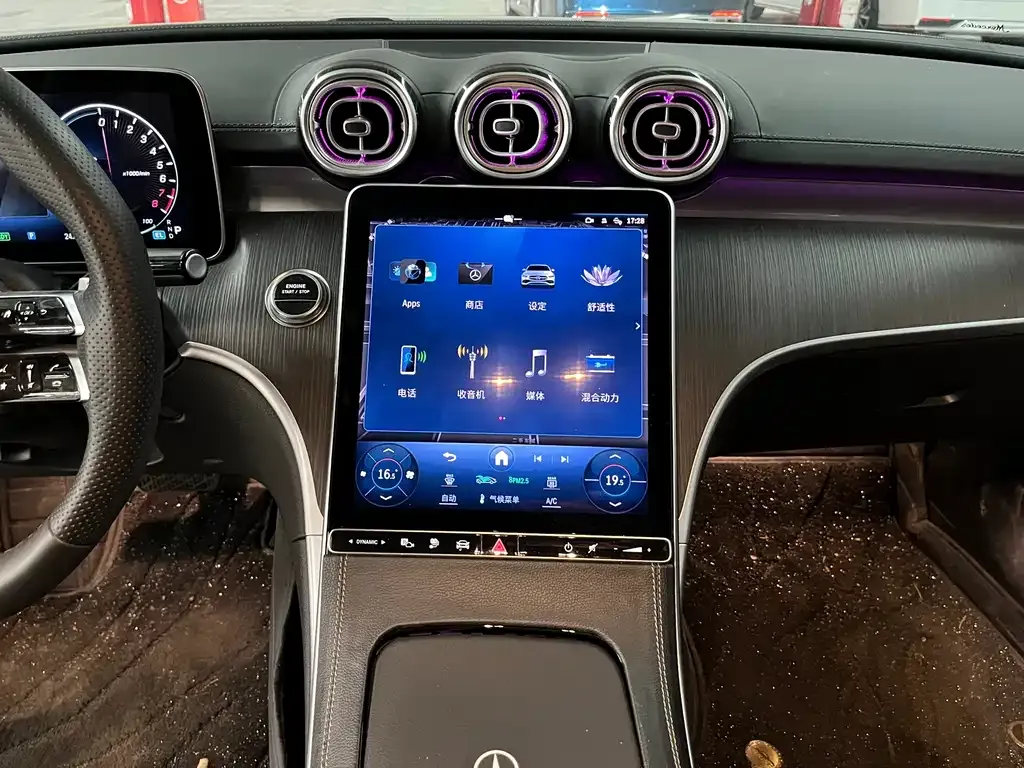Mercedes-Benz C-Class New Energy 2023 из CN, фото 9