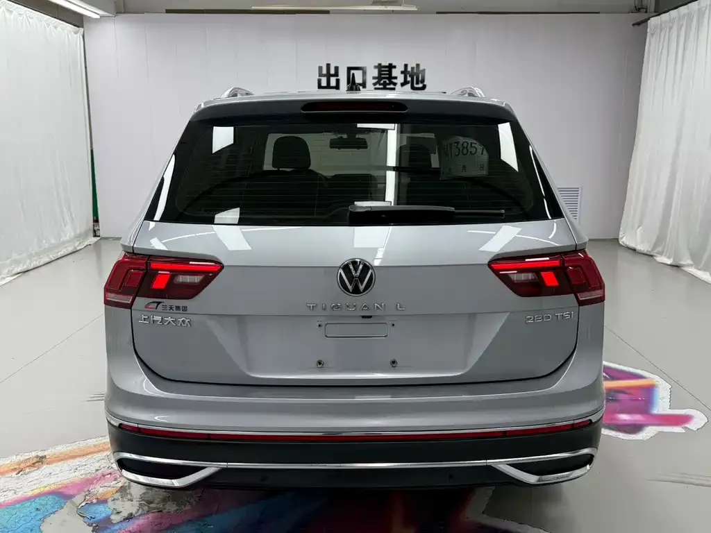 Volkswagen Tiguan L 2022 из CN, фото 10