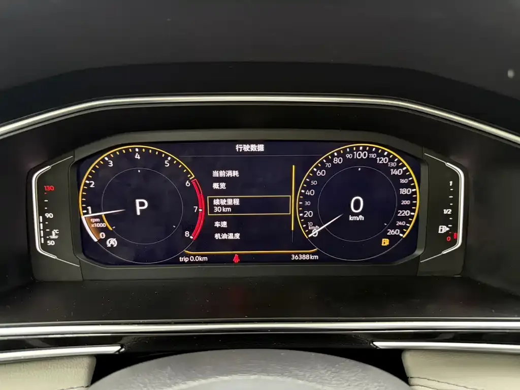 Volkswagen Tiguan L 2022 из CN, фото 6