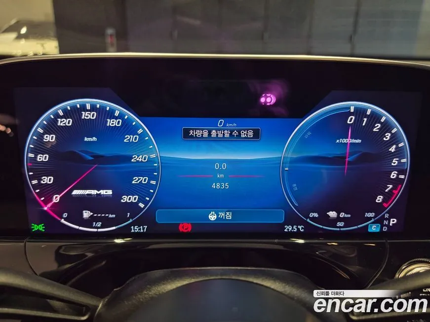 Mercedes-Benz E-Class 2026 из KR, фото 5
