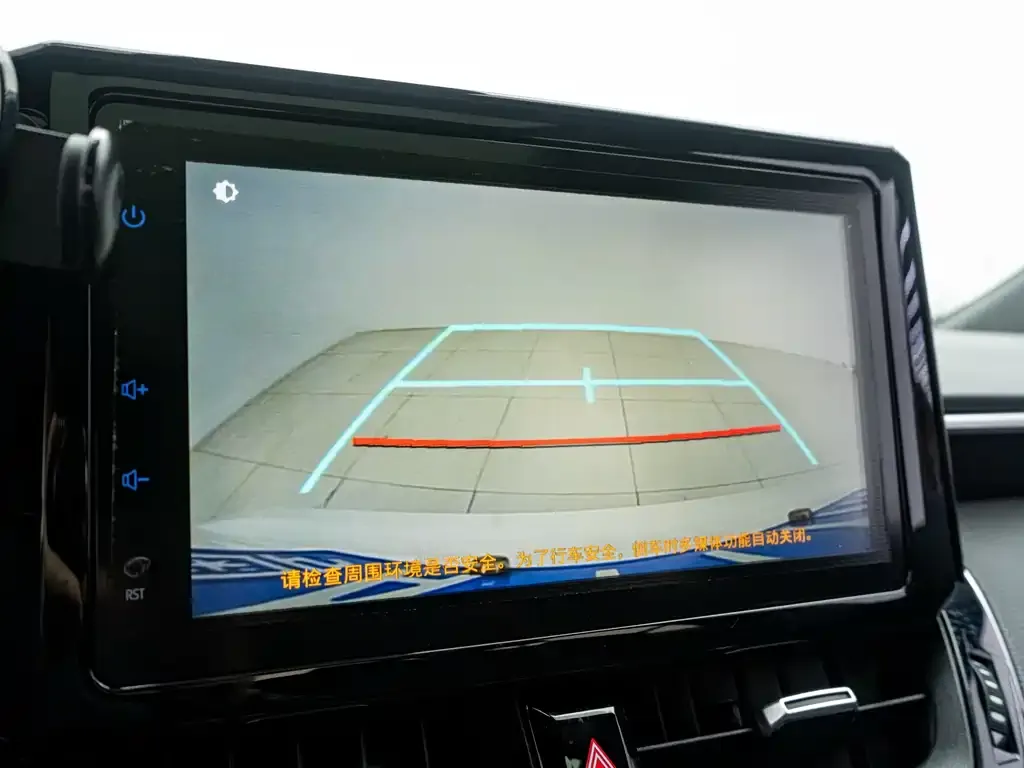 Toyota Levin 2023 из CN, фото 3