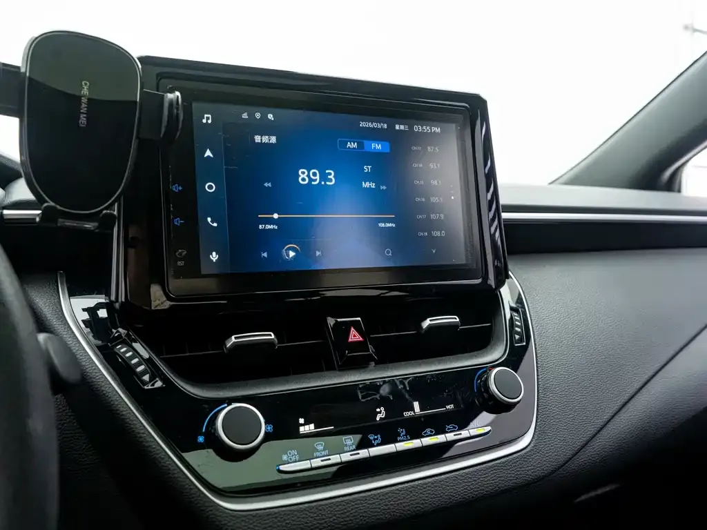 Toyota Levin 2023 из CN, фото 7