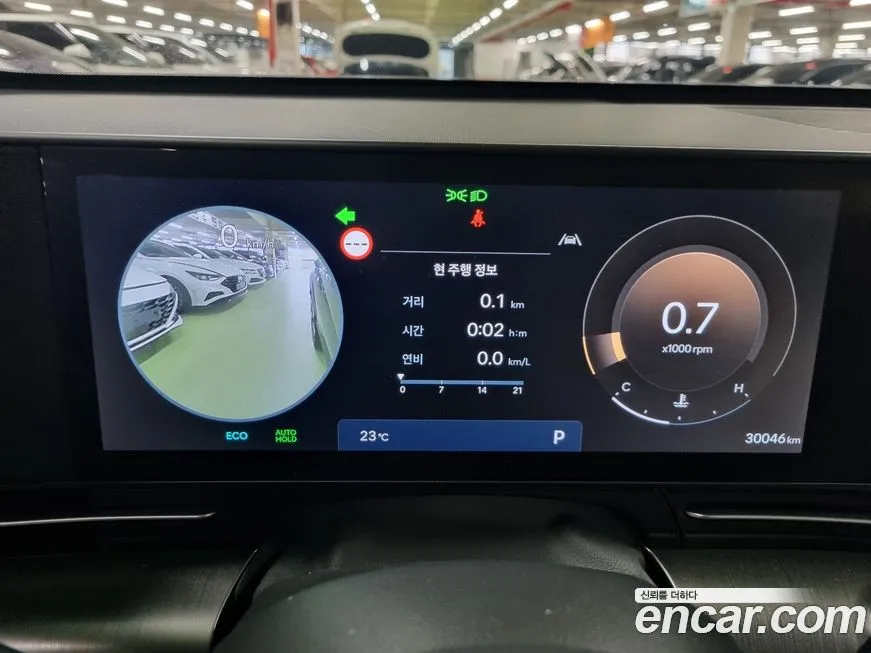 Hyundai Kona 2023 из KR, фото 3
