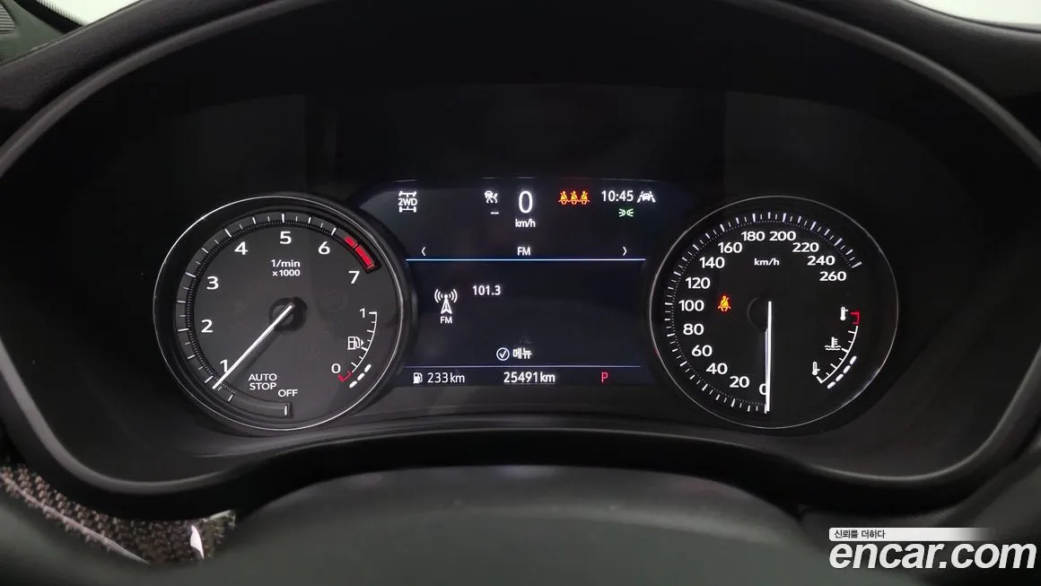 Cadillac XT4 2023 из KR, фото 5