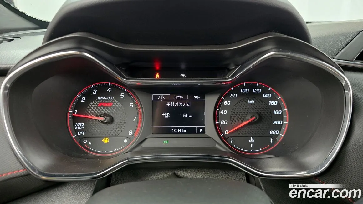 Chevrolet (GM Daewoo) Trailblazer 2021 из KR, фото 6