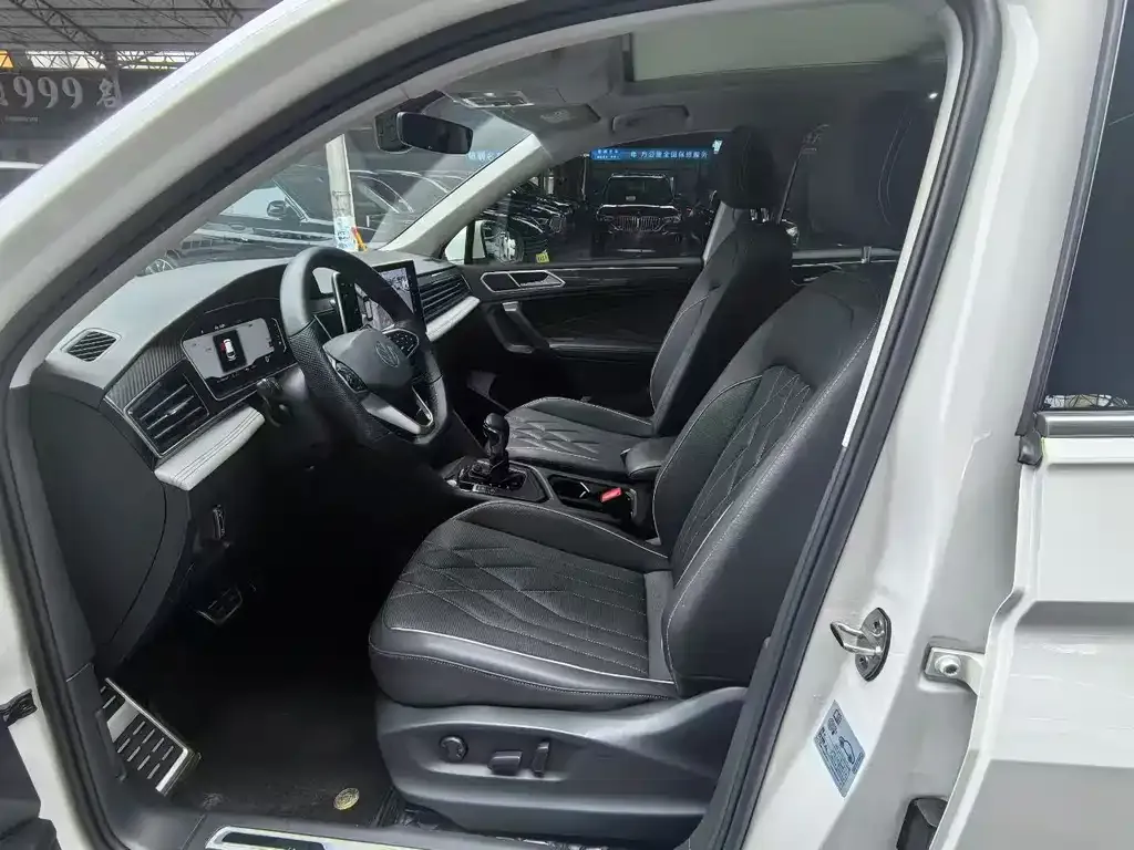 Volkswagen Tiguan L 2023 из CN, фото 2