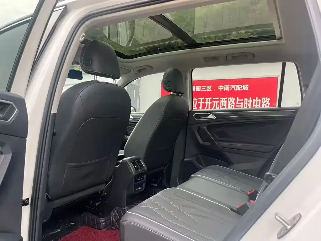 Volkswagen Tiguan L 2023 из CN, фото 7