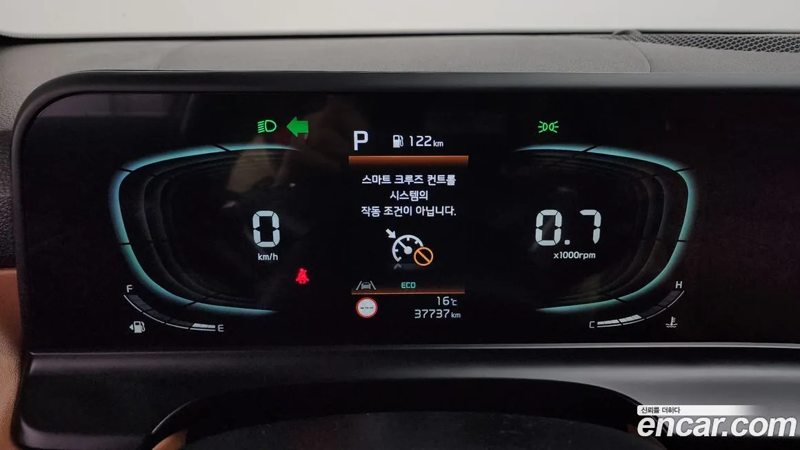 Kia Seltos 2023 из KR, фото 2
