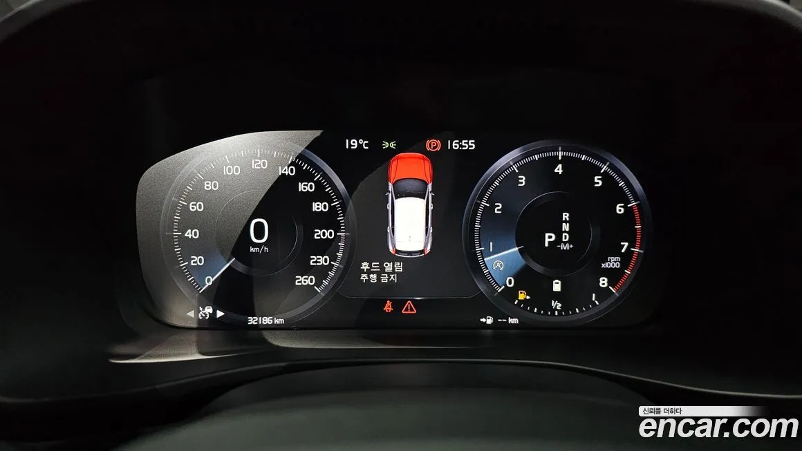 Volvo XC40 — фото 2