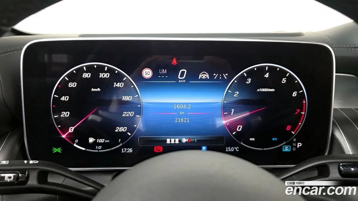 Mercedes-Benz GLC-Class 2023 из KR, фото 8
