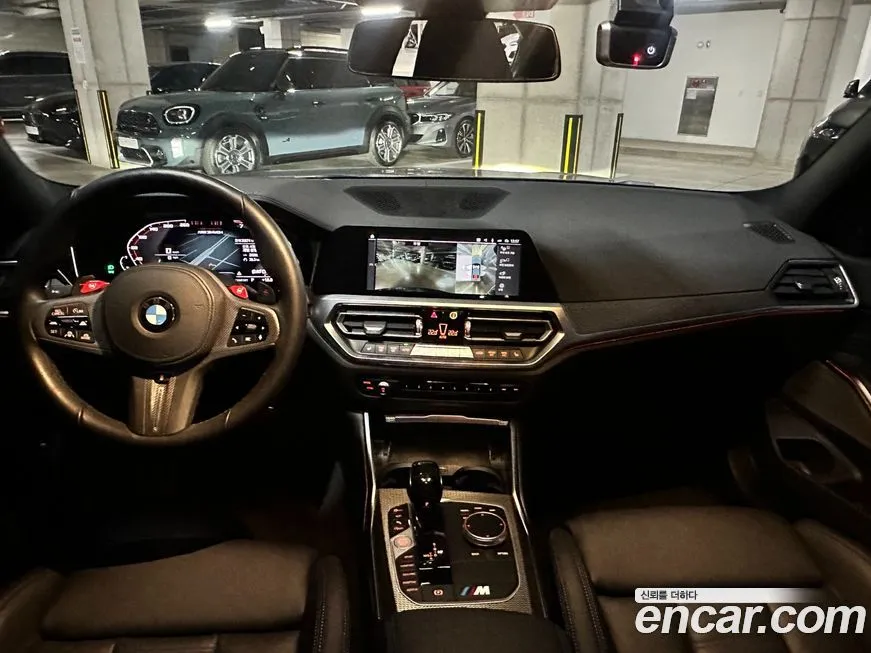 BMW 3-Series 2021 из KR, фото 3