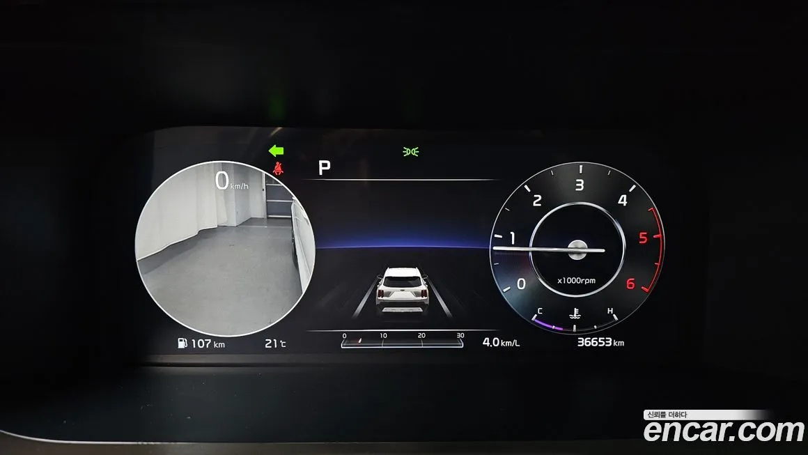 Kia Sorento 2021 из KR, фото 4