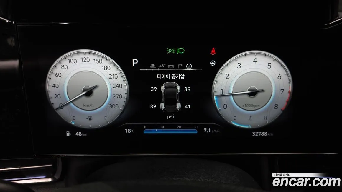 Hyundai AVANTE 2022 из KR, фото 7
