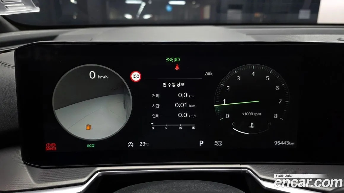 Kia Sorento 2024 из KR, фото 9