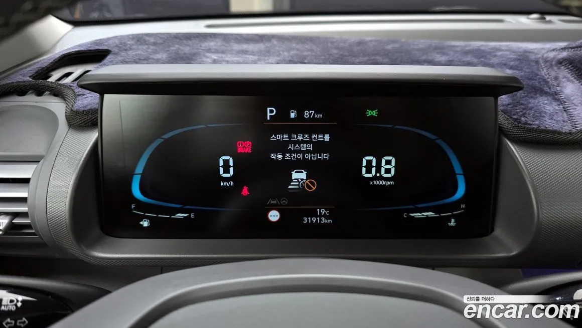 Hyundai Casper 2023 из KR, фото 6