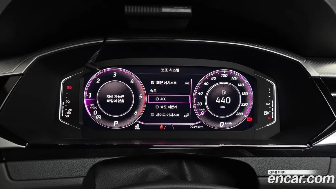 Volkswagen Arteon 2023 из KR, фото 8