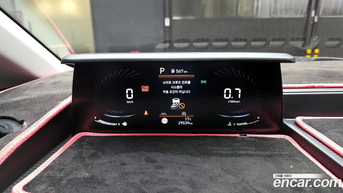Hyundai Staria 2022 из KR, фото 10
