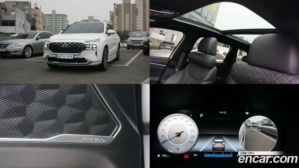 Hyundai Santafe 2021 из KR, фото 1