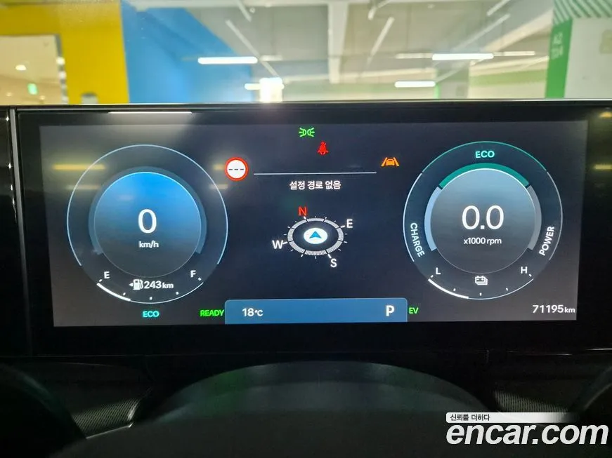 Hyundai Grandeur 2023 из KR, фото 7