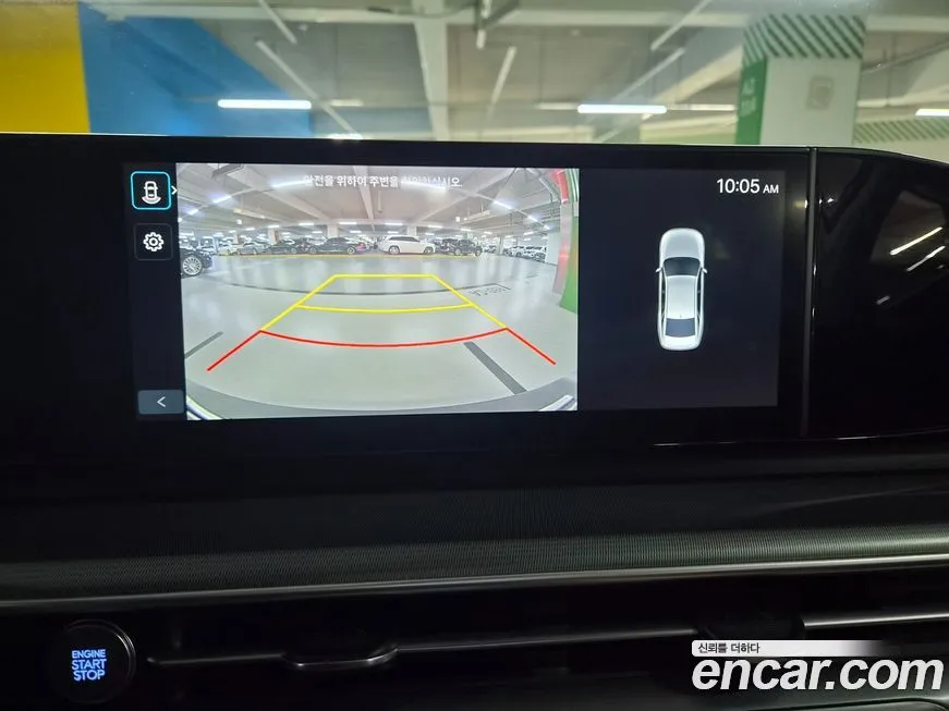 Hyundai Grandeur 2023 из KR, фото 2