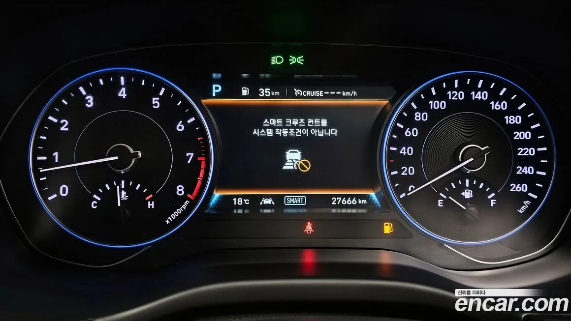 Hyundai Palisade — фото 4
