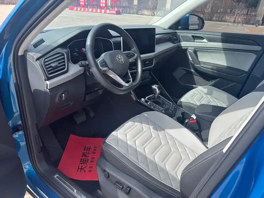 Volkswagen Tayron 2022 из CN, фото 8