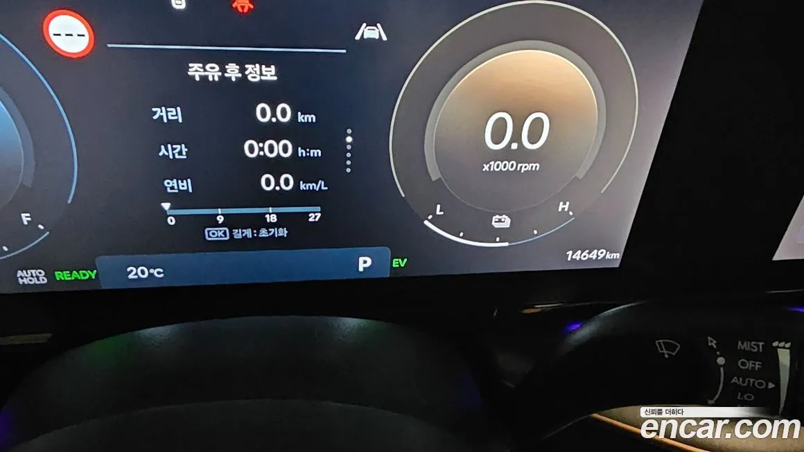 Hyundai Grandeur 2024 из KR, фото 2