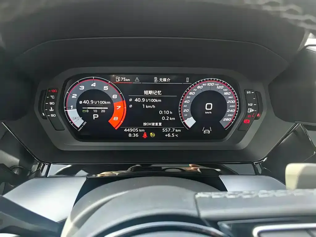 Audi A3 2023 из CN, фото 3