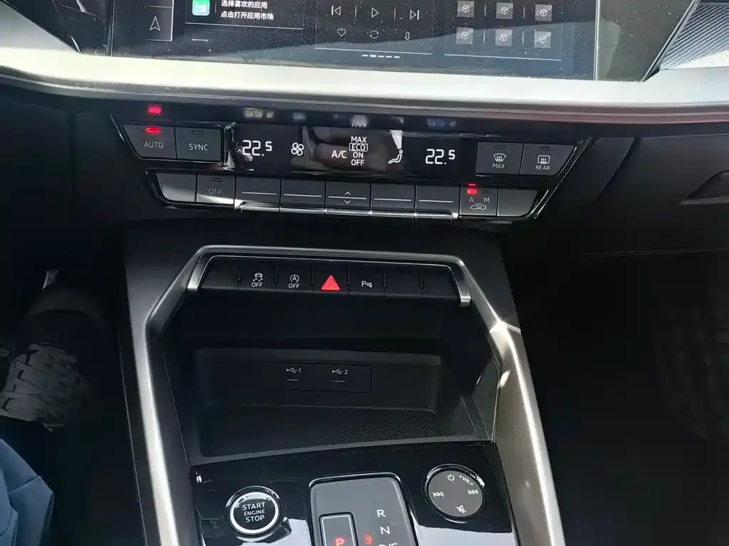 Audi A3 2023 из CN, фото 2