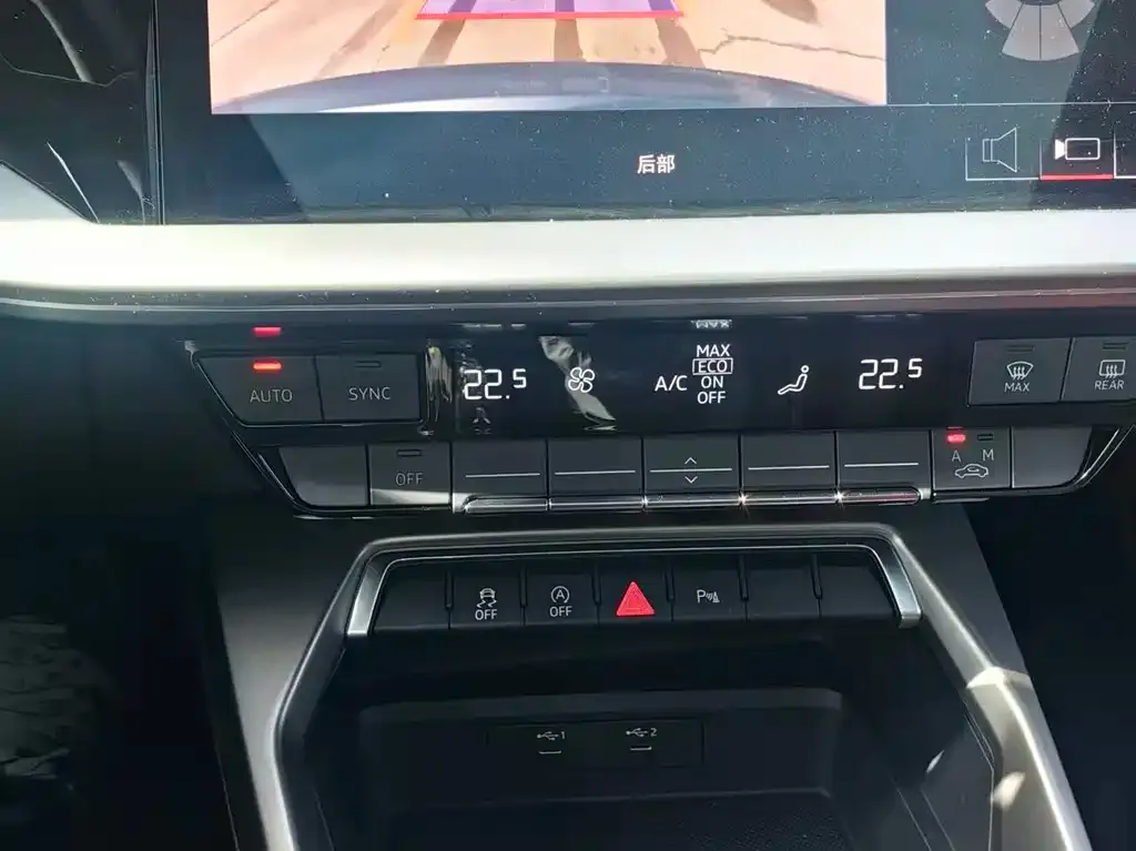 Audi A3 2023 из CN, фото 9