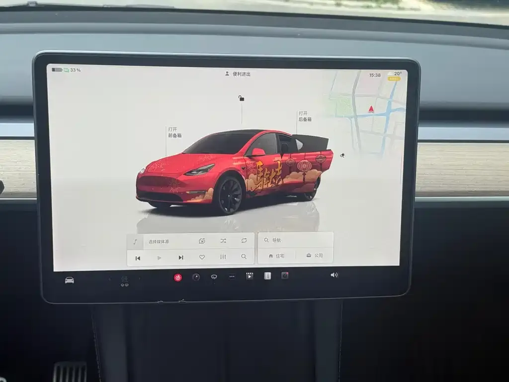 Tesla Model Y — фото 2