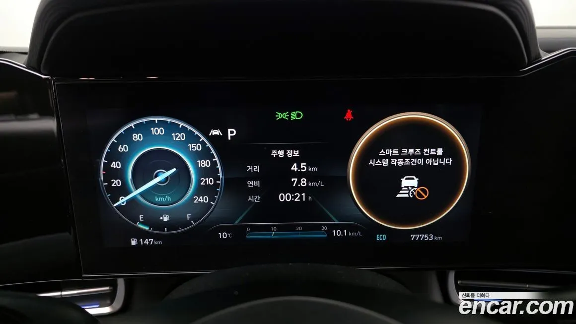 Hyundai AVANTE 2021 из KR, фото 5