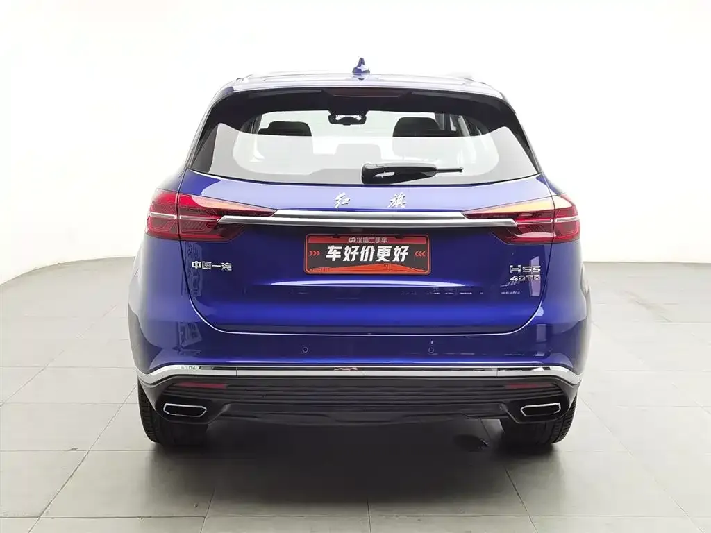 Hongqi HS5 2021 из CN, фото 7