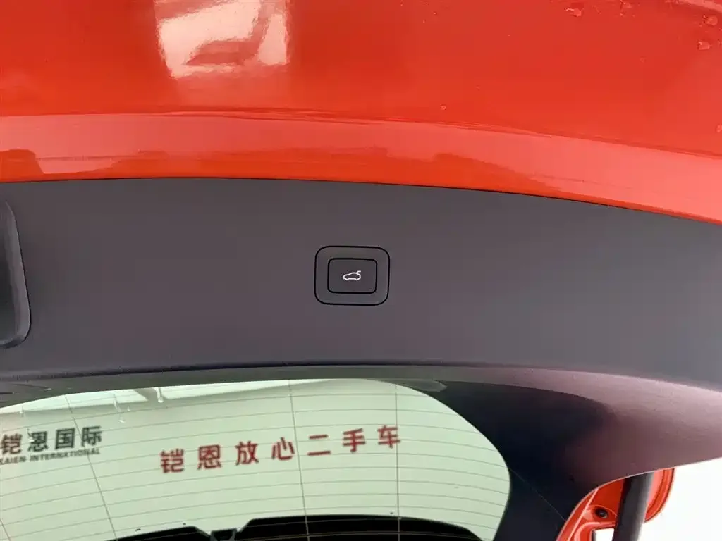 Xiaomi YU7 2025 из CN, фото 9