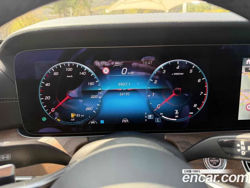 Mercedes-Benz E-Class 2021 из KR, фото 7