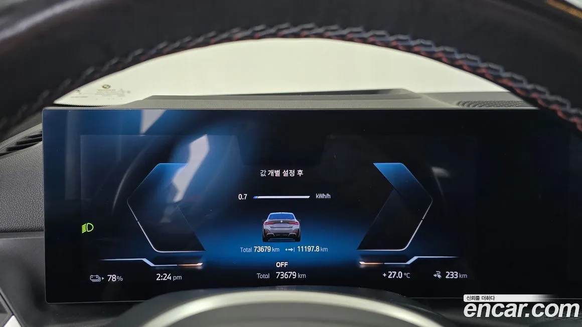 BMW i4 2023 из KR, фото 6