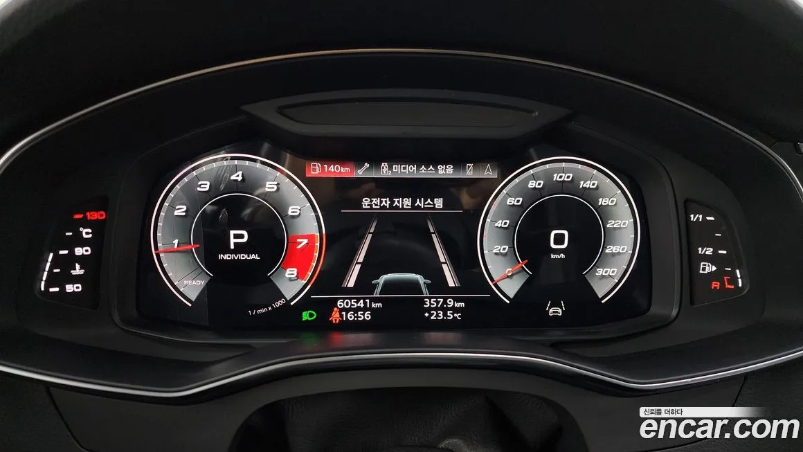 Audi A6 2021 из KR, фото 6