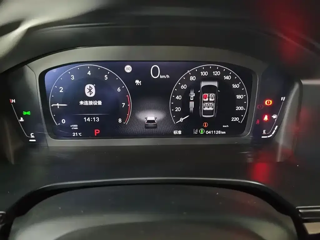Honda Breeze 2023 из CN, фото 2
