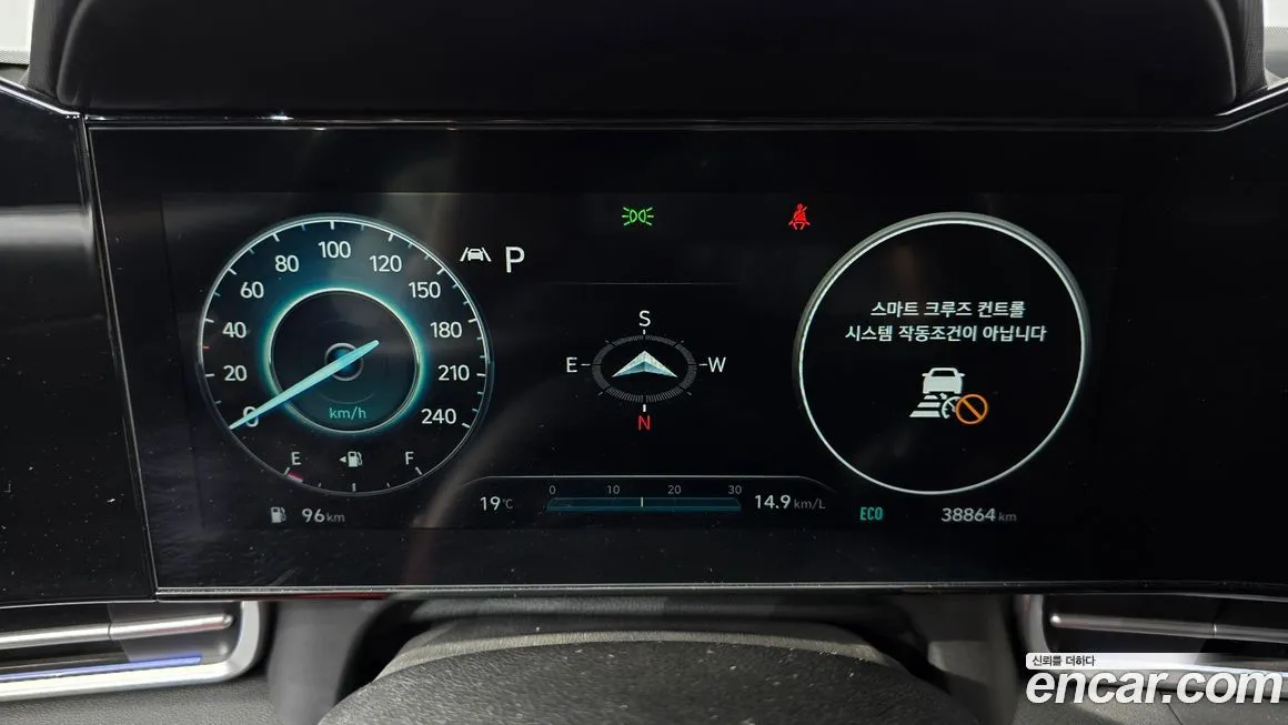Hyundai AVANTE 2021 из KR, фото 4