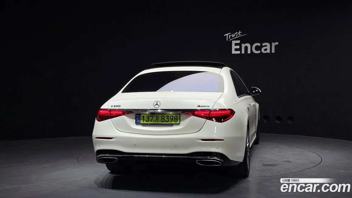 Mercedes-Benz S-Class — фото 5