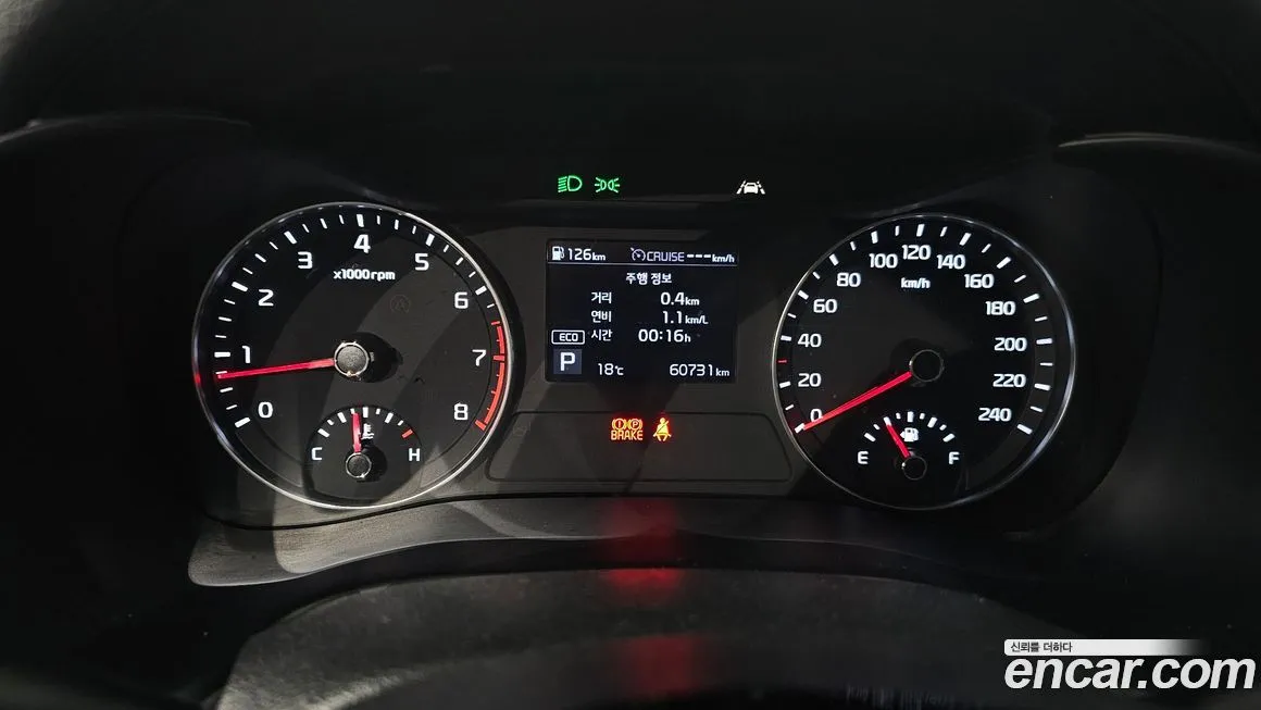 Kia K3 2021 из KR, фото 2