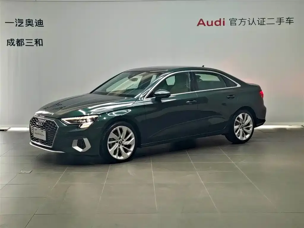 Audi A3 2021 из CN, фото 1